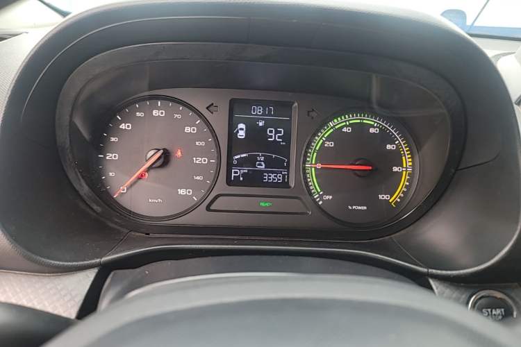 Used Roewe Clever 2022 311km QiQi BoBo Edition Instrument Cluster