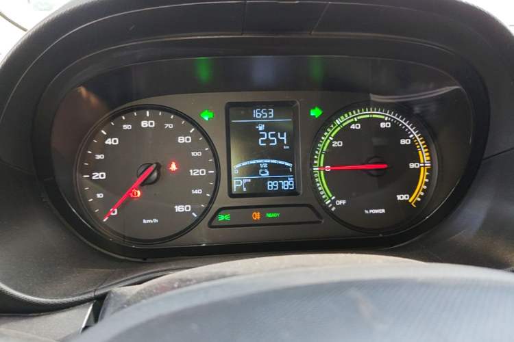 Used Roewe Clever 2022 311km QiQi BoBo Edition Instrument Cluster