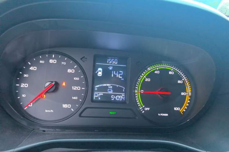Used Roewe Clever 2022 311km QiQi BoBo Edition Instrument Cluster