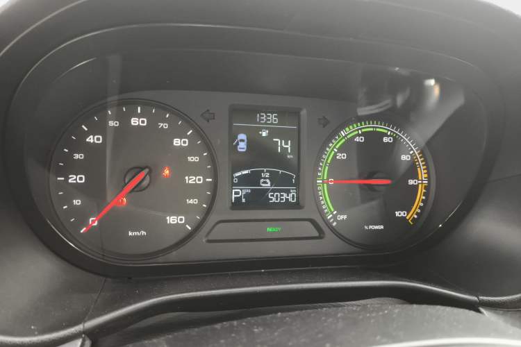 Used Roewe Clever 2022 311km QiQi BoBo Edition Instrument Cluster