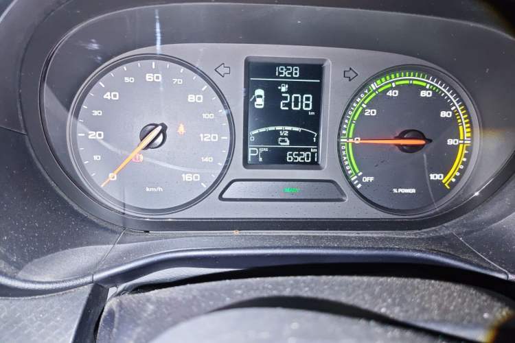Used Roewe Clever 2022 311km QiQi BoBo Edition Instrument Cluster