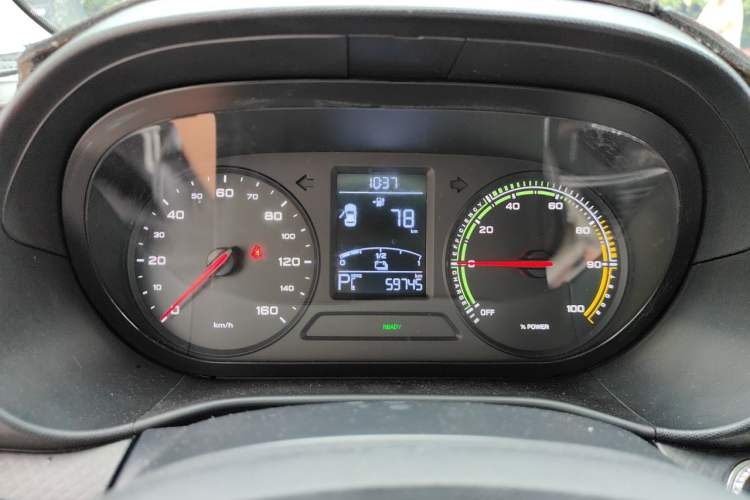 Used Roewe Clever 2022 311km QiQi BoBo Edition Instrument Cluster