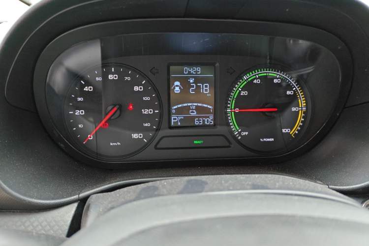 Used Roewe Clever 2022 311km QiQi BoBo Edition Instrument Cluster