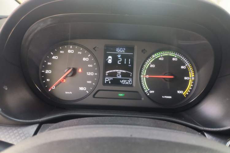 Used Roewe Clever 2022 311km QiQi BoBo Edition Instrument Cluster