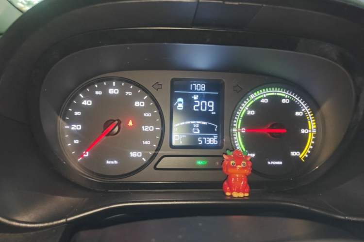 Used Roewe Clever 2022 311km QiQi BoBo Edition Instrument Cluster