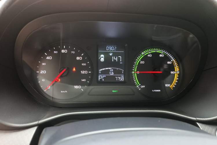 Used Roewe Clever 2022 311km QiQi BoBo Edition Instrument Cluster