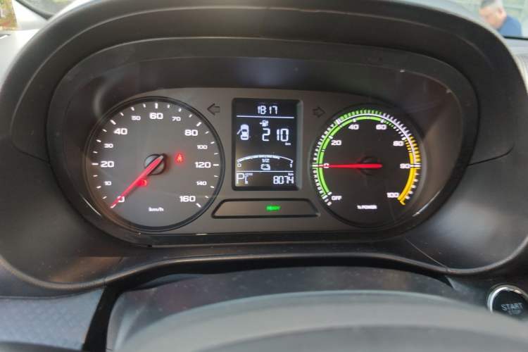Used Roewe Clever 2022 311km QiQi BoBo Edition Instrument Cluster