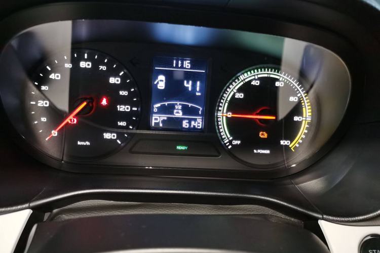 Used Roewe Clever 2022 311km QiQi BoBo Edition Instrument Cluster