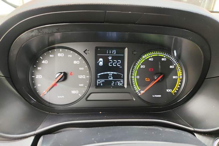 Used Roewe Clever 2022 311km QiQi BoBo Edition Instrument Cluster