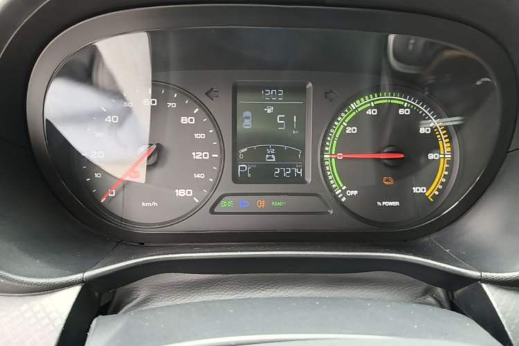 Used Roewe Clever 2022 311km QiQi BoBo Edition Instrument Cluster