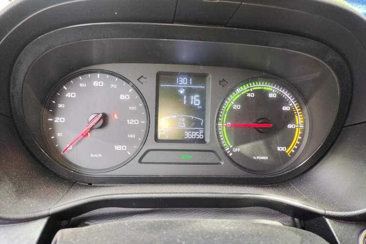 Used Roewe Clever 2022 311km QiQi BoBo Edition Instrument Cluster