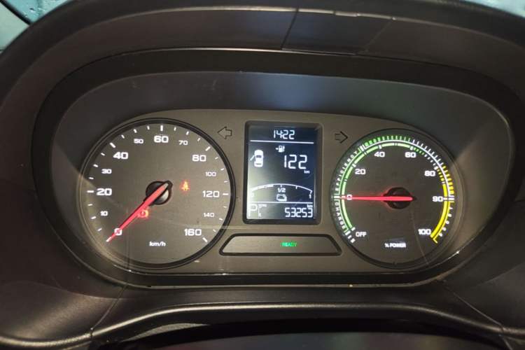 Used Roewe Clever 2022 311km QiQi BoBo Edition Instrument Cluster