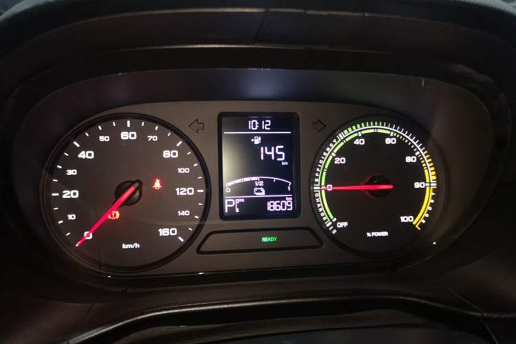 Used Roewe Clever 2022 311km QiQi BoBo Edition Instrument Cluster
