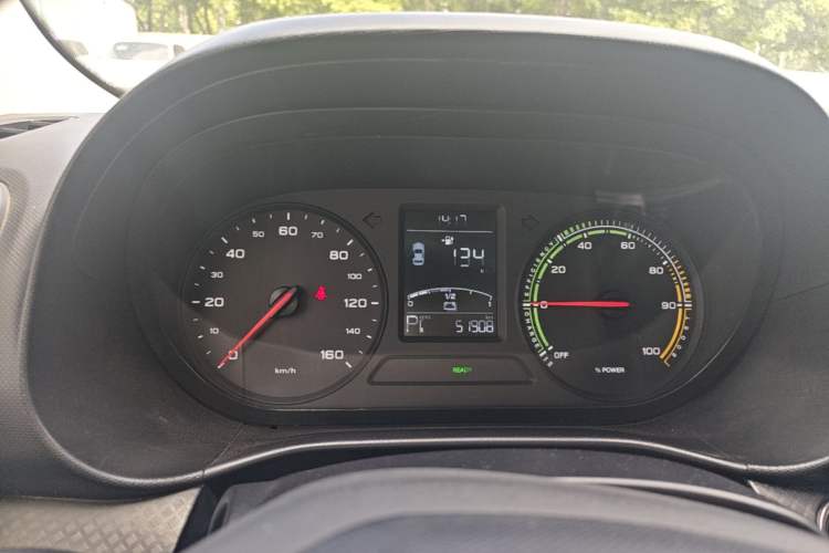 Used Roewe Clever 2022 311km QiQi BoBo Edition Instrument Cluster