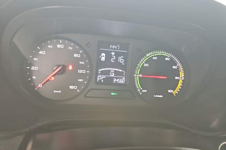 Used Roewe Clever 2022 311km QiQi BoBo Edition Instrument Cluster