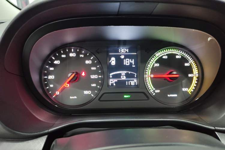Used Roewe Clever 2022 311km QiQi BoBo Edition Instrument Cluster