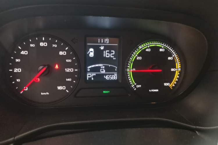 Used Roewe Clever 2022 311km QiQi BoBo Edition Instrument Cluster