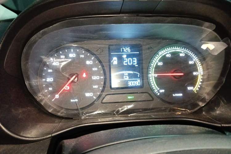 Used Roewe Clever 2022 311km QiQi BoBo Edition Instrument Cluster