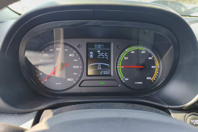 Used Roewe Clever 2022 311km QiQi BoBo Edition Instrument Cluster
