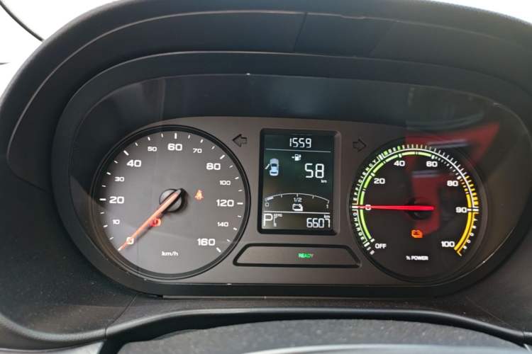 Used Roewe Clever 2022 311km QiQi BoBo Edition Instrument Cluster