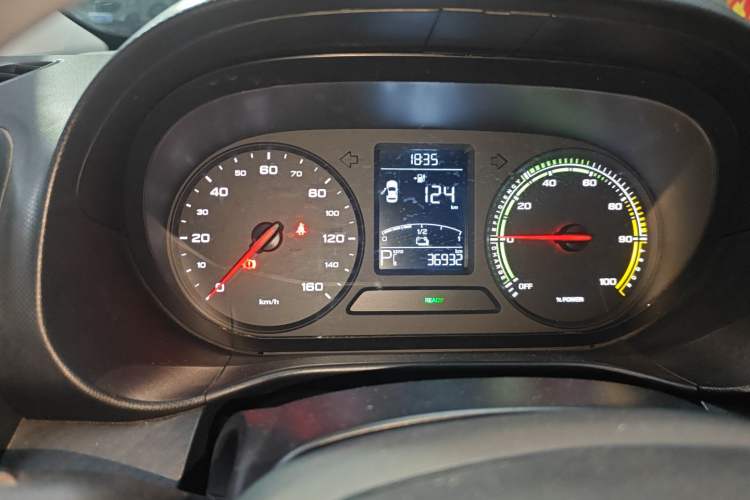 Used Roewe Clever 2022 311km QiQi BoBo Edition Instrument Cluster