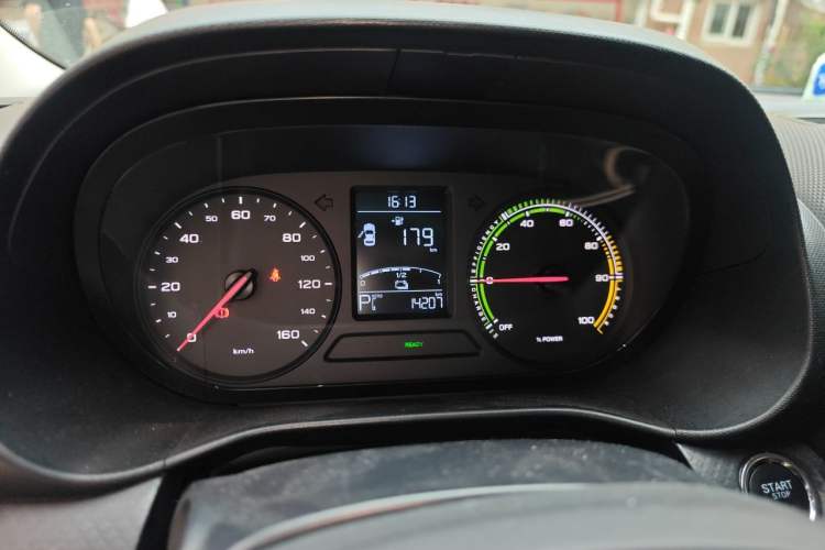 Used Roewe Clever 2022 311km QiQi BoBo Edition Instrument Cluster