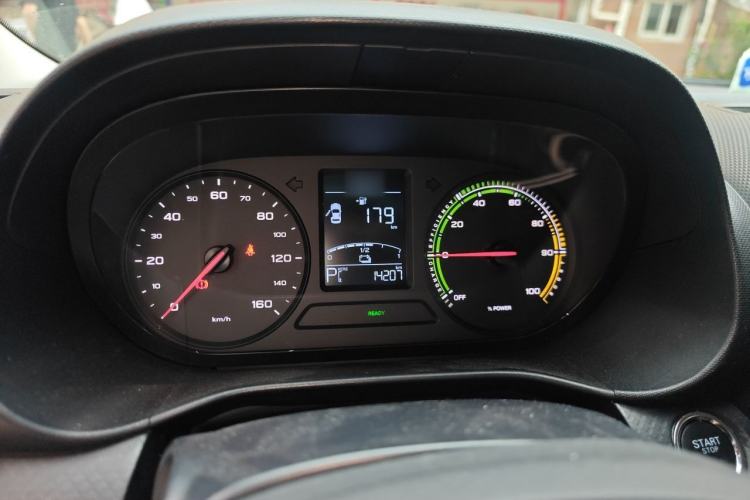 Used Roewe Clever 2022 311km QiQi BoBo Edition Instrument Cluster