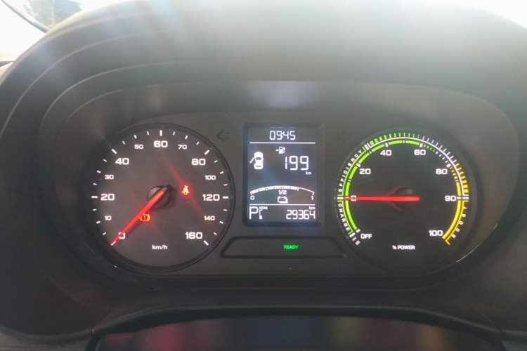 Used Roewe Clever 2022 311km QiQi BoBo Edition Instrument Cluster