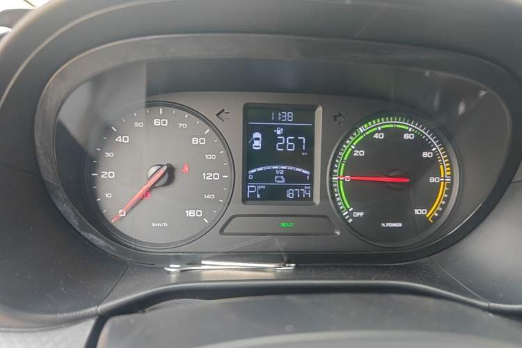 Used Roewe Clever 2022 311km QiQi BoBo Edition Instrument Cluster