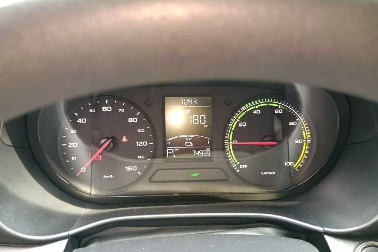 Used Roewe Clever 2022 311km QiQi BoBo Edition Instrument Cluster