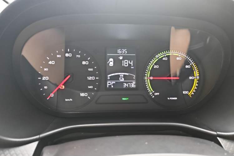 Used Roewe Clever 2022 311km QiQi BoBo Edition Instrument Cluster