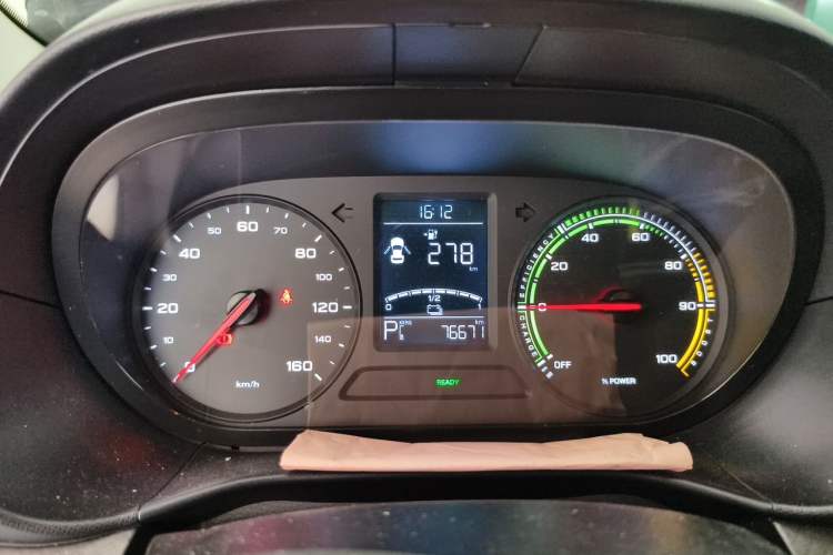 Used Roewe Clever 2022 311km QiQi BoBo Edition Instrument Cluster