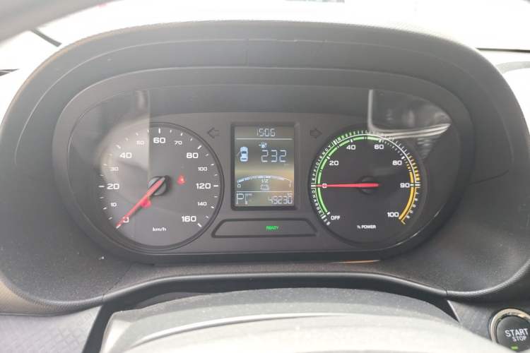 Used Roewe Clever 2022 311km QiQi BoBo Edition Instrument Cluster