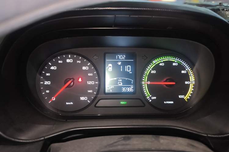 Used Roewe Clever 2022 311km QiQi BoBo Edition Instrument Cluster