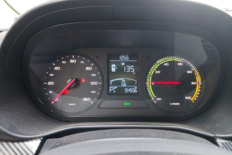 Used Roewe Clever 2022 311km QiQi BoBo Edition Instrument Cluster