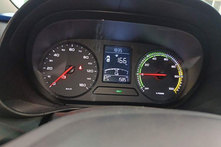 Used Roewe Clever 2022 311km QiQi BoBo Edition Instrument Cluster