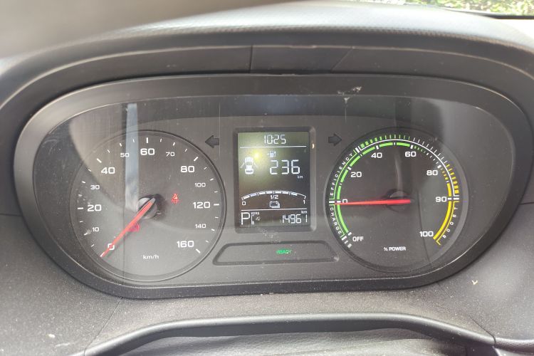 Used Roewe Clever 2022 311km QiQi BoBo Edition Instrument Cluster