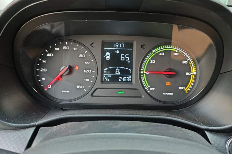 Used Roewe Clever 2022 311km QiQi BoBo Edition Instrument Cluster