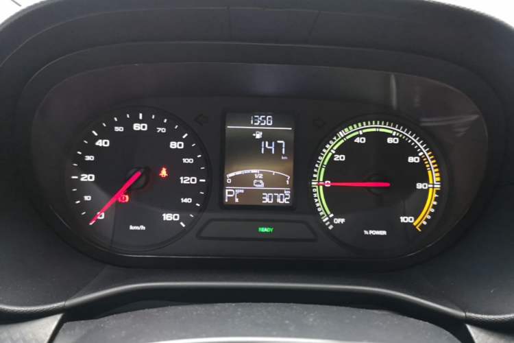 Used Roewe Clever 2022 311km QiQi BoBo Edition Instrument Cluster