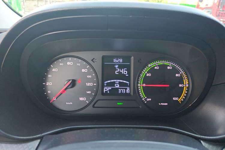 Used Roewe Clever 2022 311km QiQi BoBo Edition Instrument Cluster