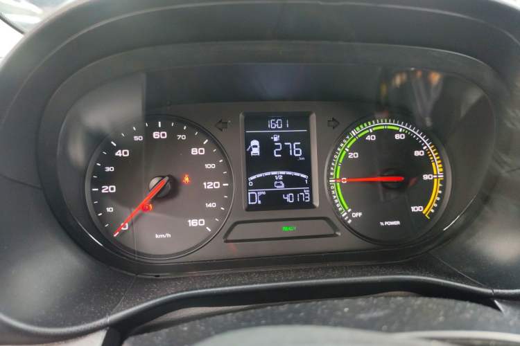 Used Roewe Clever 2022 311km QiQi BoBo Edition Instrument Cluster