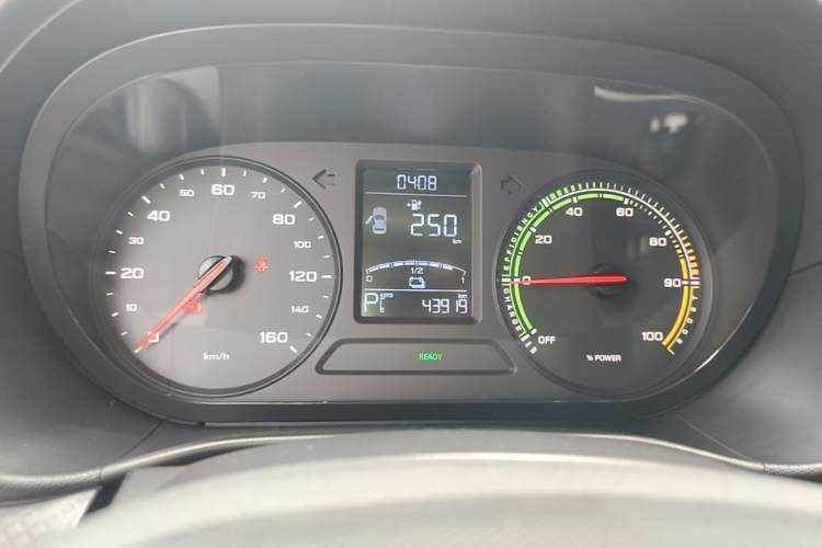 Used Roewe Clever 2022 311km QiQi BoBo Edition Instrument Cluster