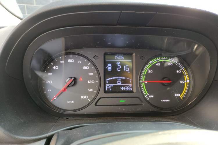 Used Roewe Clever 2022 311km QiQi BoBo Edition Instrument Cluster