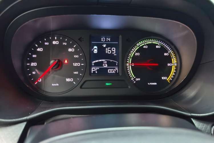 Used Roewe Clever 2022 311km QiQi BoBo Edition Instrument Cluster