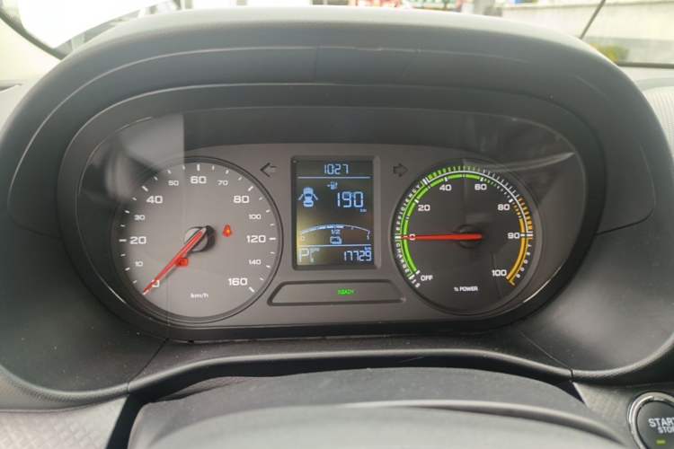 Used Roewe Clever 2022 311km QiQi BoBo Edition Instrument Cluster