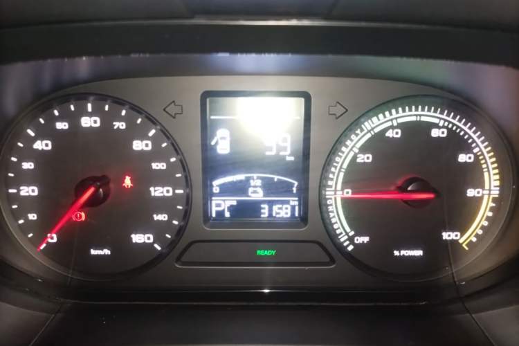Used Roewe Clever 2022 311km QiQi BoBo Edition Instrument Cluster