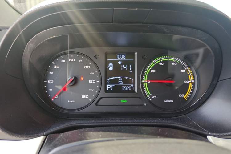Used Roewe Clever 2022 311km QiQi BoBo Edition Instrument Cluster