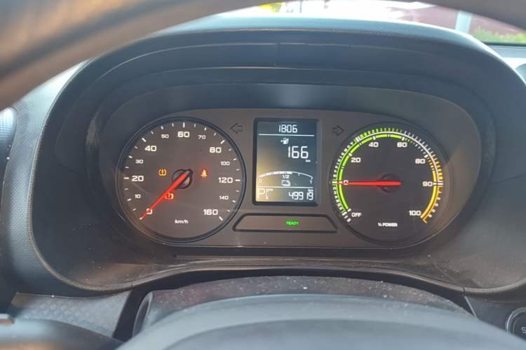 Used Roewe Clever 2022 311km QiQi BoBo Edition Instrument Cluster