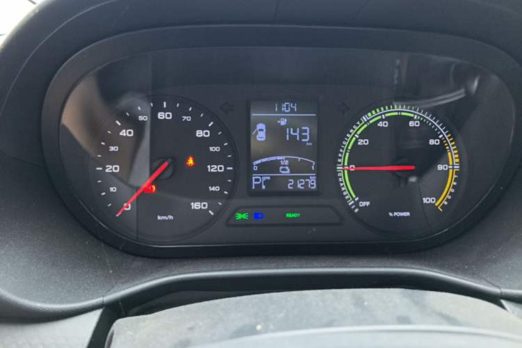 Used Roewe Clever 2022 311km QiQi BoBo Edition Instrument Cluster