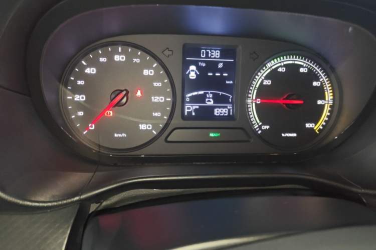 Used Roewe Clever 2022 311km QiQi BoBo Edition Instrument Cluster